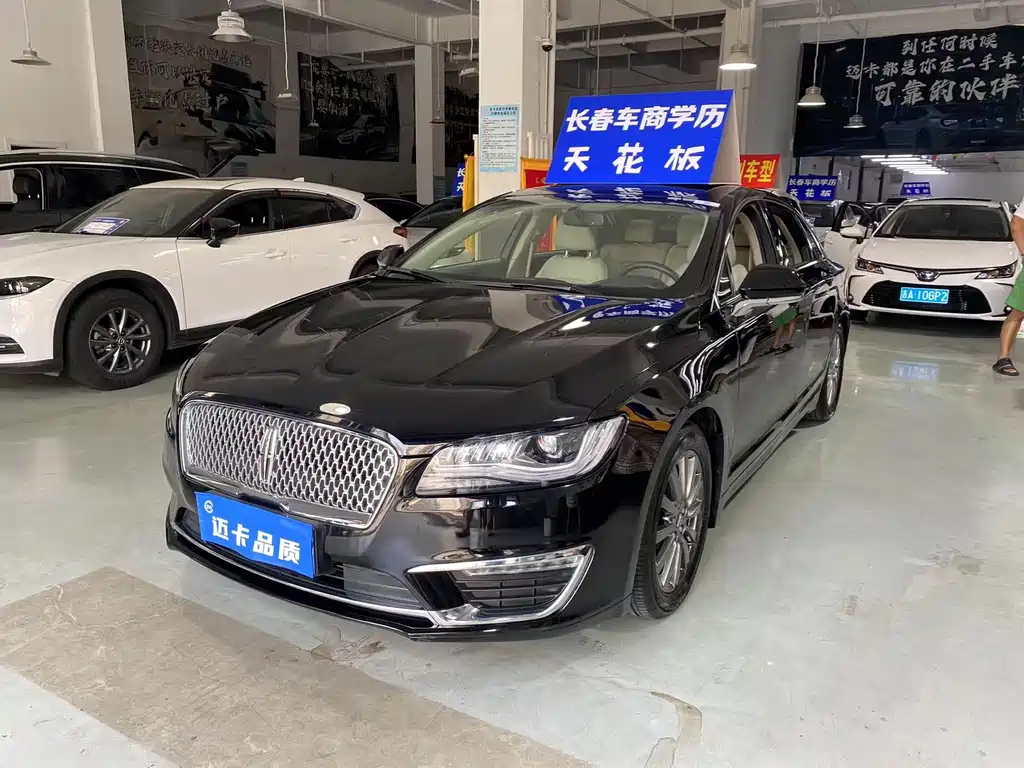 Lincoln MKZ 2019 2.0T Exclusive Edition Country VI