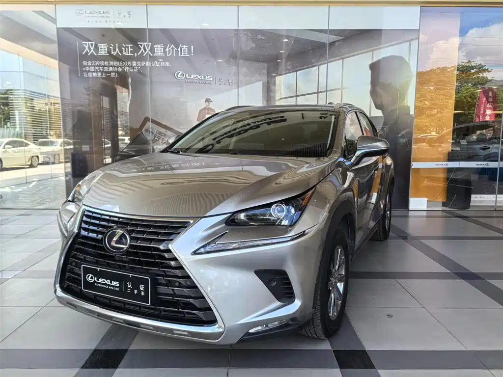 Lexus NX 2020 300h Front Drive Frontier Edition National VI