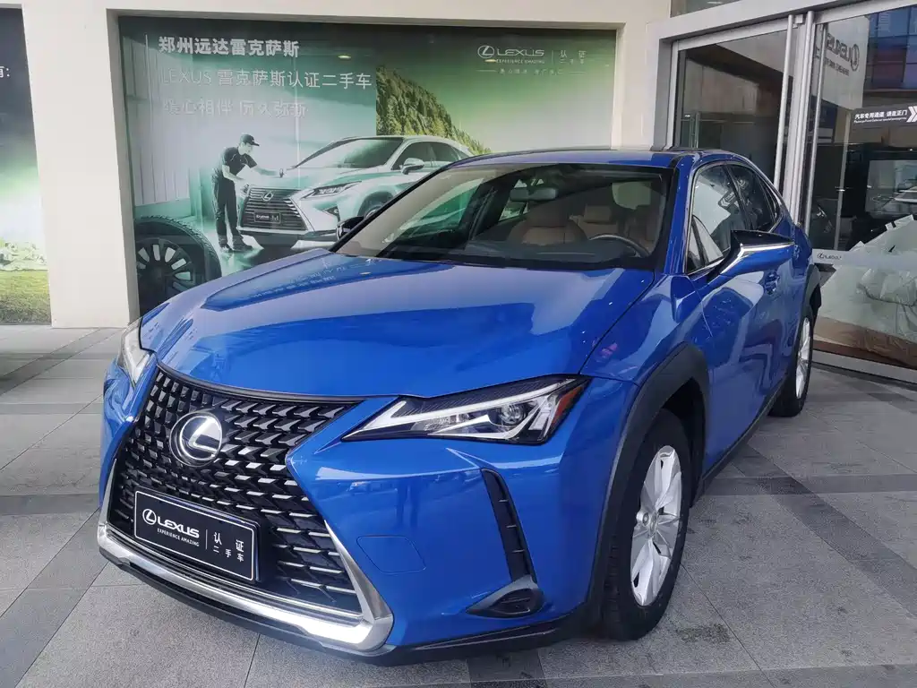 Lexus UX 2020 200 Special Edition