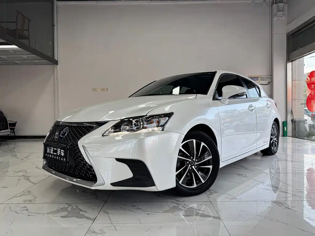 Lexus CT 2020 CT200h Elite Edition Monochrome