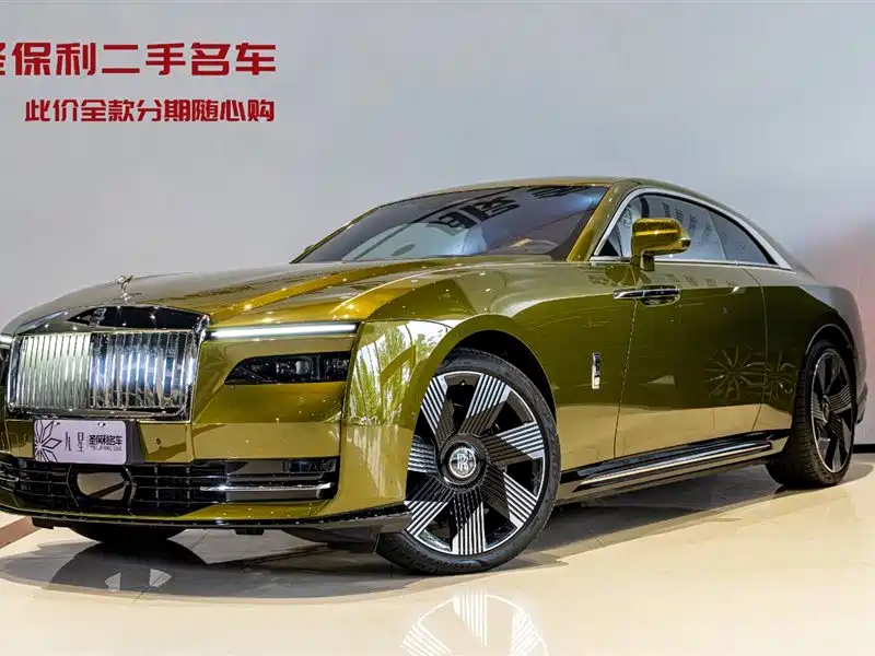 Стандартный тип Chthonic 2024