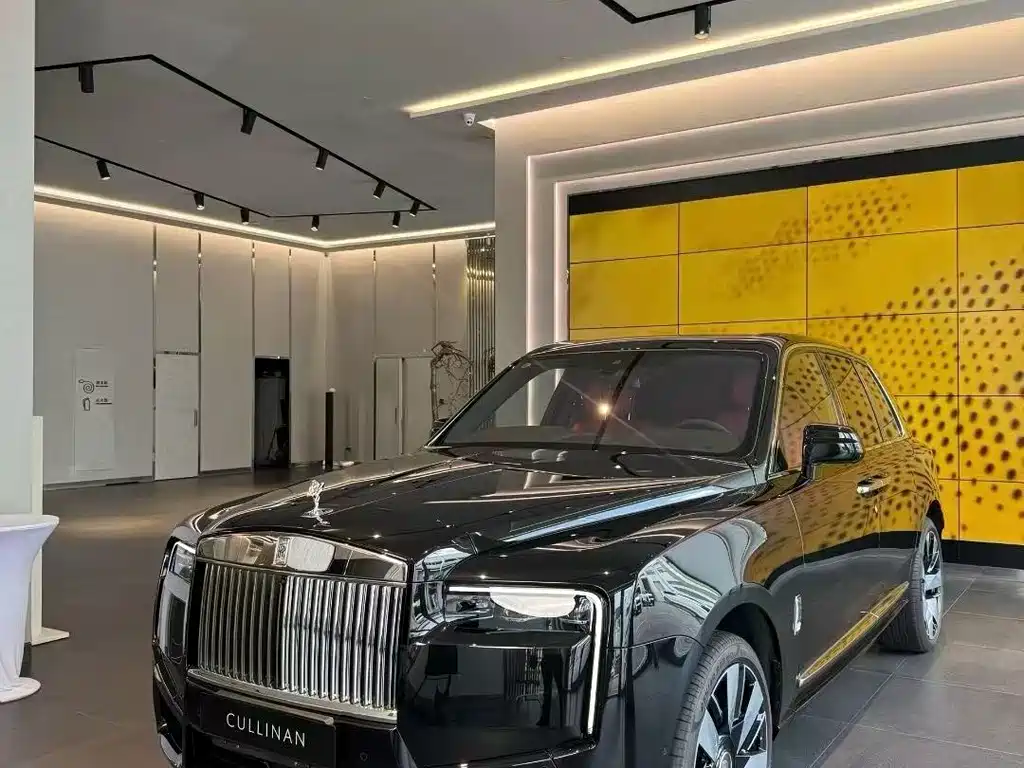 Cullinan 2024 Four-Seater