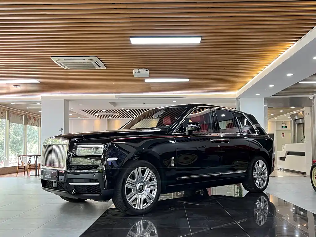 Cullinan 2024 Four-Seater