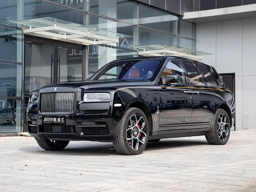 Cullinan 2020 Black Badge