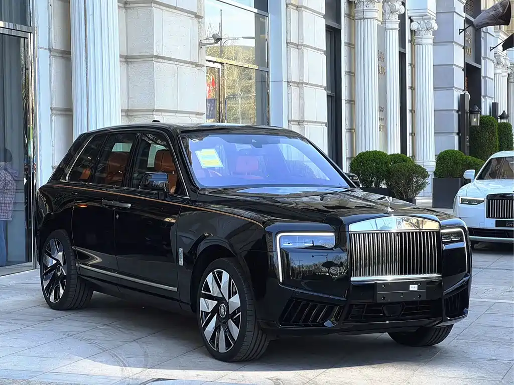 Cullinan 2024 Four-Seater