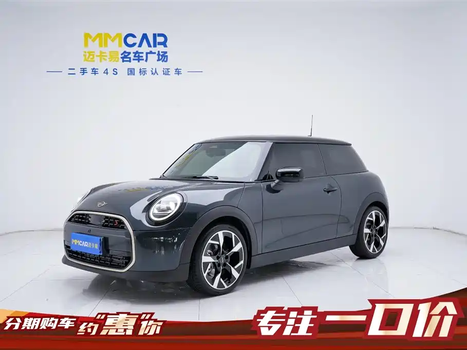 MINI 2025 модель 2.0T COOPER S artist