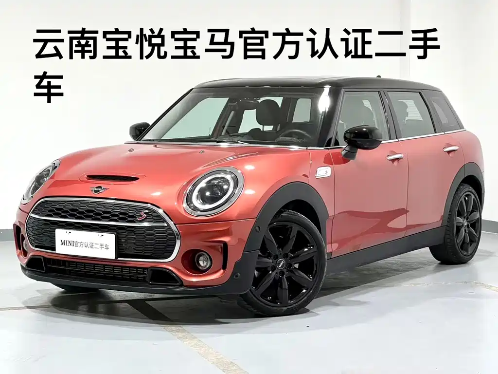 MINI CLUBMAN 2022 facelift 2.0T COOPER S