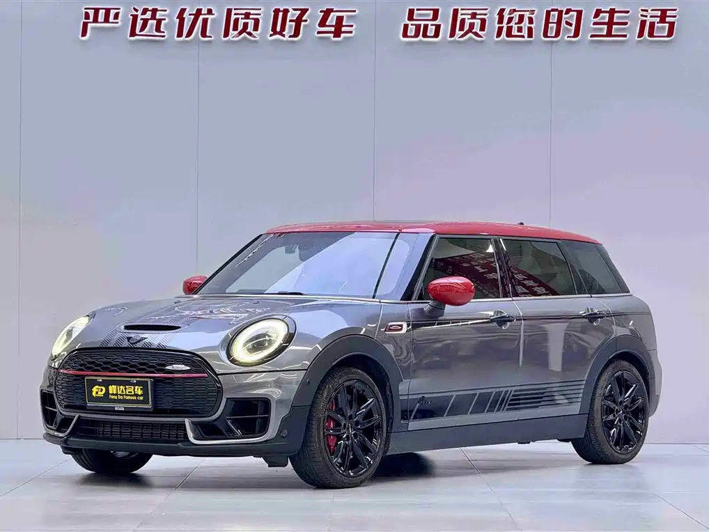 MINI JCW CLUBMAN 2022 model 2.0T JOHN COOPER WORKS ALL-IN