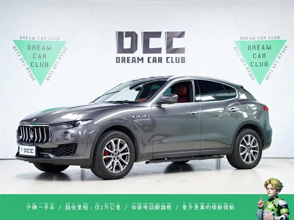 Levante 2019 модель 3.0T Standard edition Страна VI