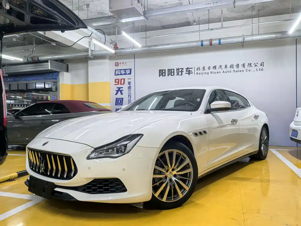 President 2020 3.0T Standard Edition