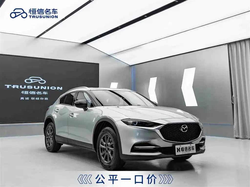 Mazda CX-4 2020 2.0L automatic two-wheel drive Blue Sky Premium version