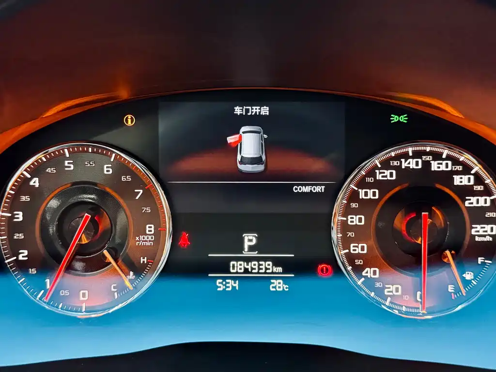 Фото машины