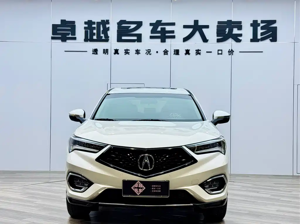 Acura CDX 2019 1.5T two-wheel drive Exclusive Edition
