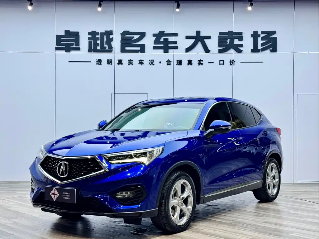 Acura CDX 2019 1.5T two-wheel drive Exclusive Edition