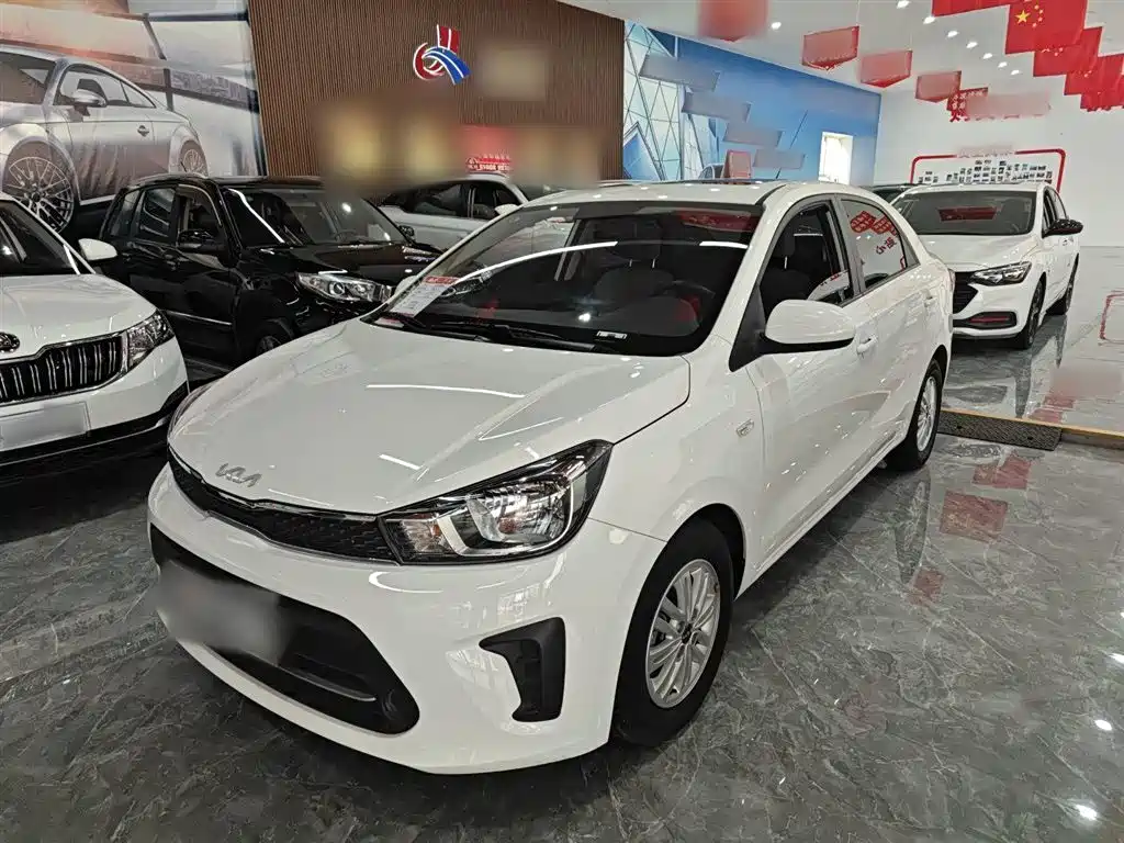 Huanchi 2020 Modified 1.4L Auto Comfort Sunroof
