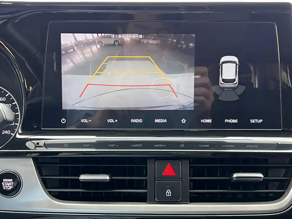 Фото машины