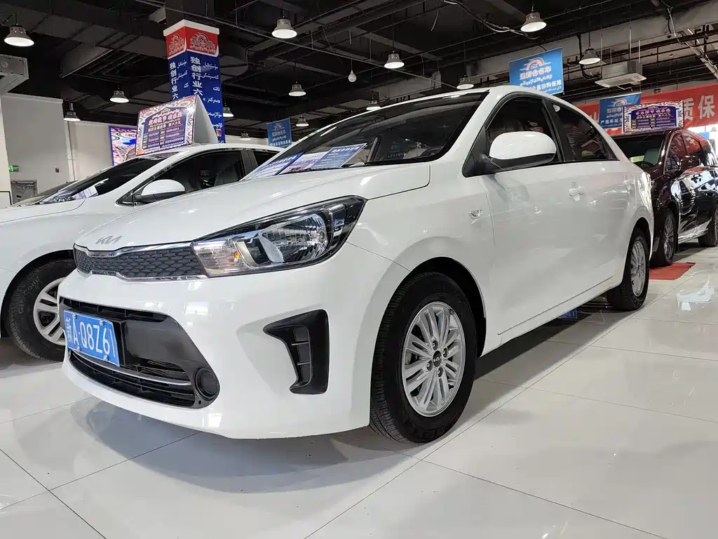 Huanchi 2020 Modified 1.4L Auto Comfort Sunroof