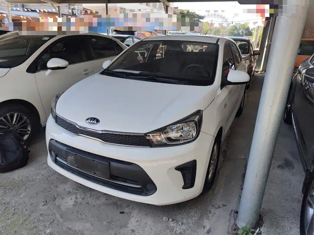 Huanchi 2020 Modified 1.4L Auto Comfort Sunroof