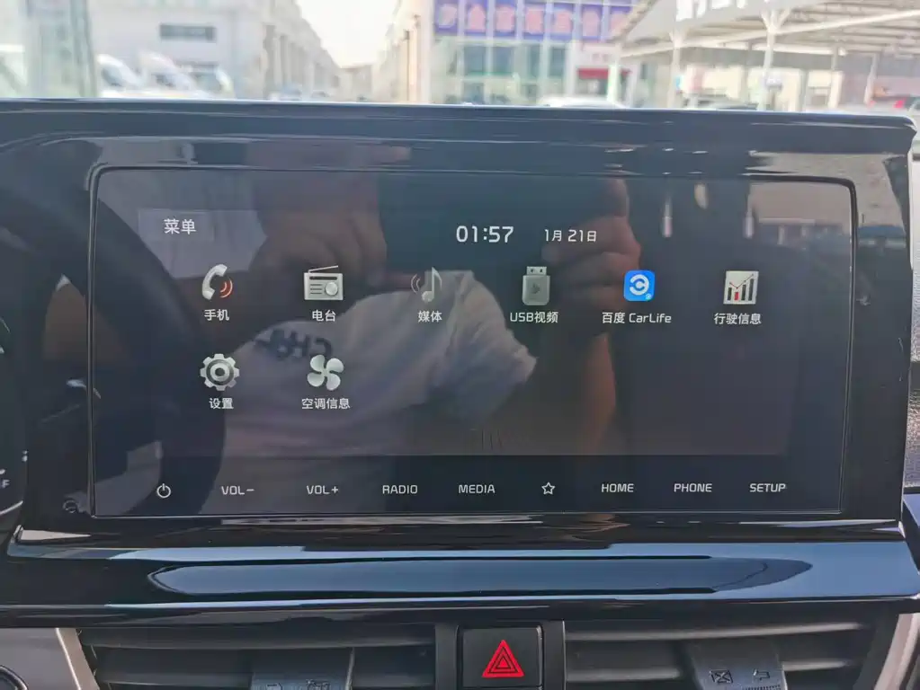 Фото машины