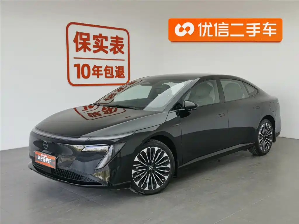 Nissan N7 2025 model 510 Pro