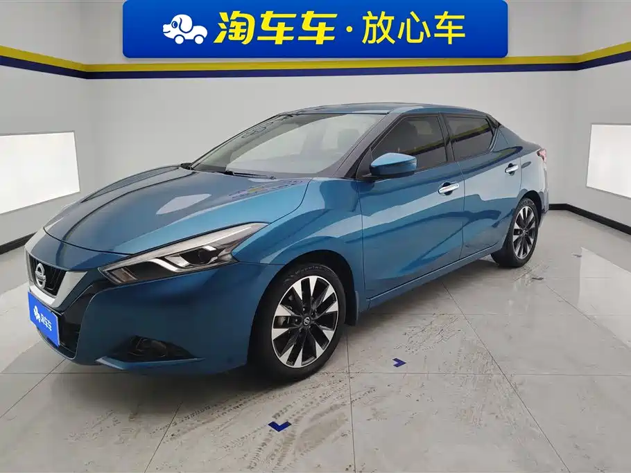 Bluebird 2019 1.6L CVT Smart Link Smart Cool Edition State V