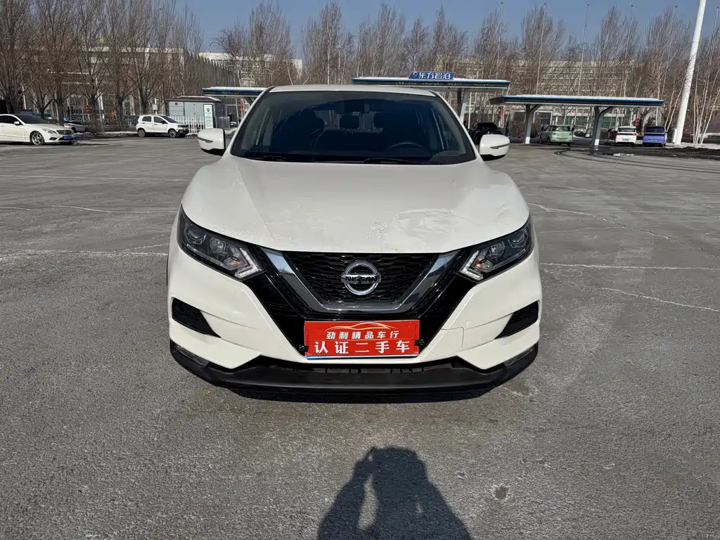 Qashqai 2021 2,0-литровый вариатор Smart Edition