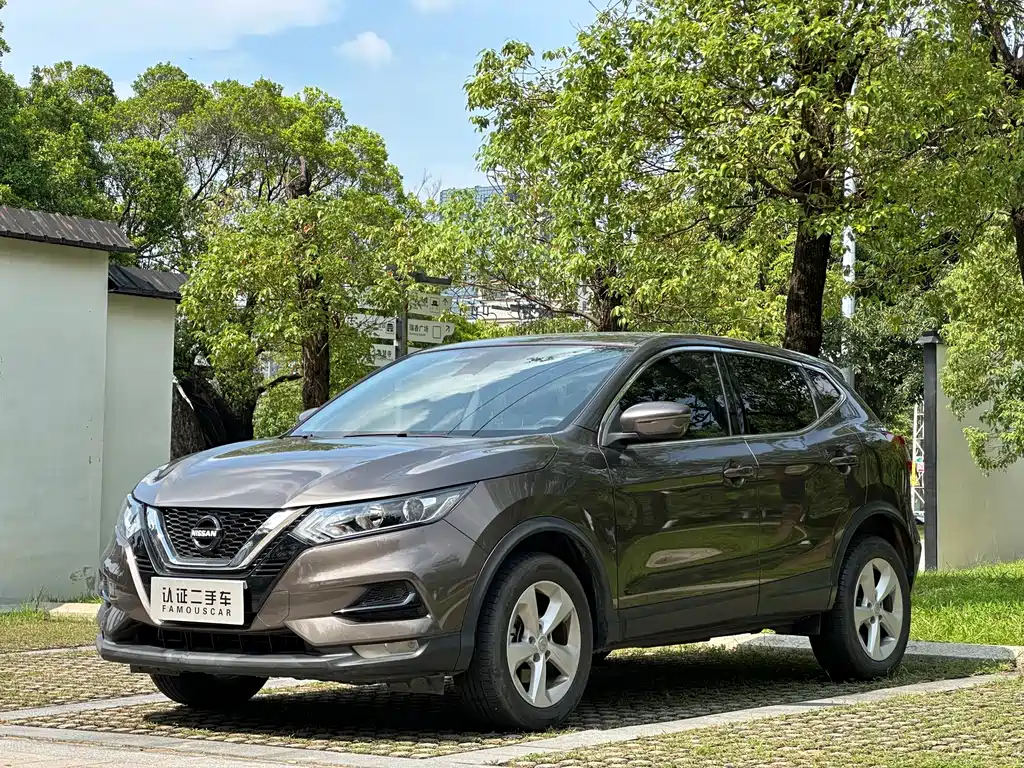 Qashqai 2022 2,0-литровый вариатор XV Smart Edition