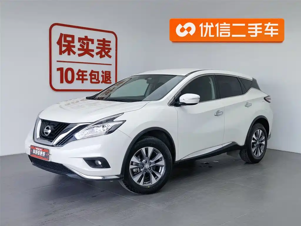 Loulan 2021 2.5L XE 2WD Elite