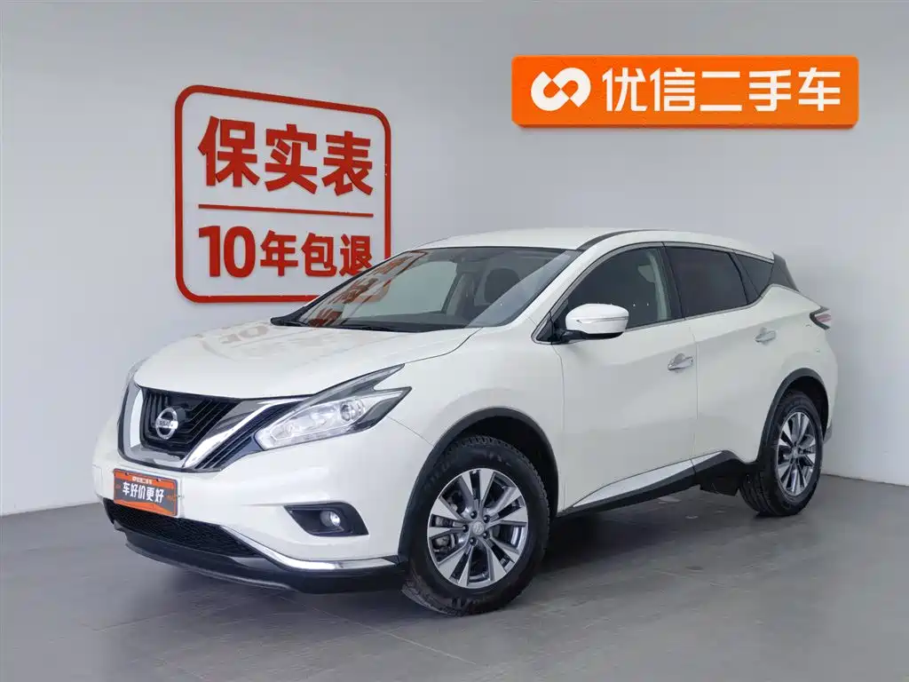 Loulan 2021 2.5L XE 2WD Elite