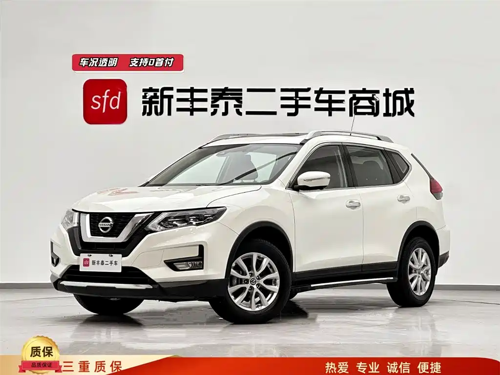 Qijun 2021 2,0-литровый вариатор 2WD XL Премиум-класса Zhilian Exclusive Edition