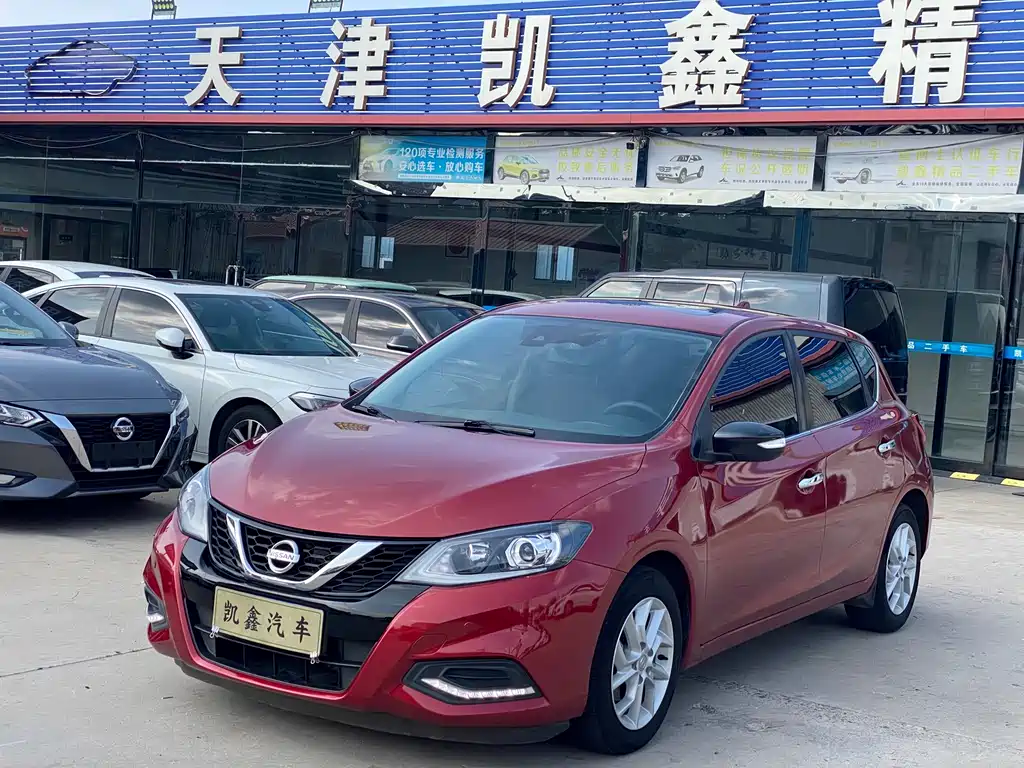 TIIDA TIIDA 2021 1.6L CVT Smart Edition