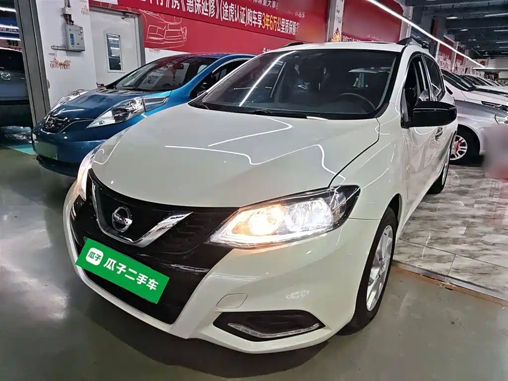 Tiida TIIDA 2021 1.6L CVT Cool Version