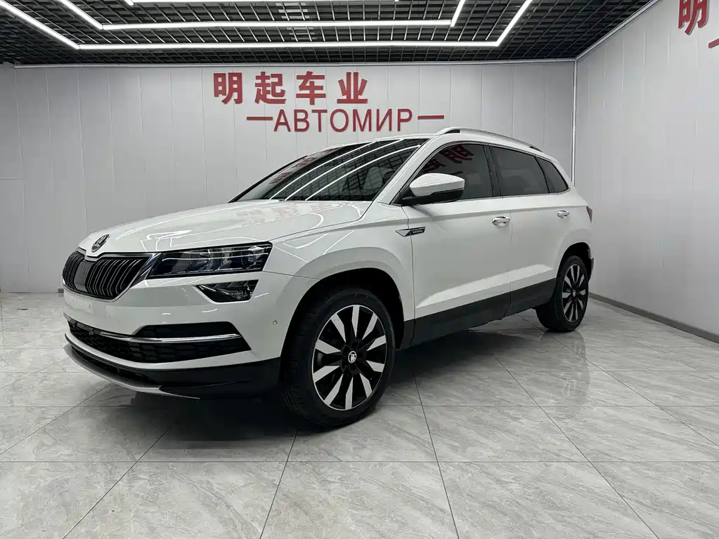 Celluloid 2021 TSI280 Luxury Edition