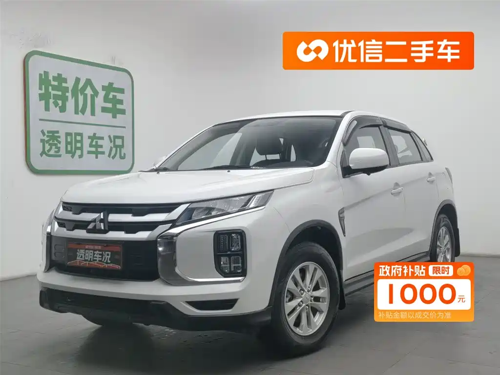 RHD ASX 2020 1.6L Manual Frontier Edition