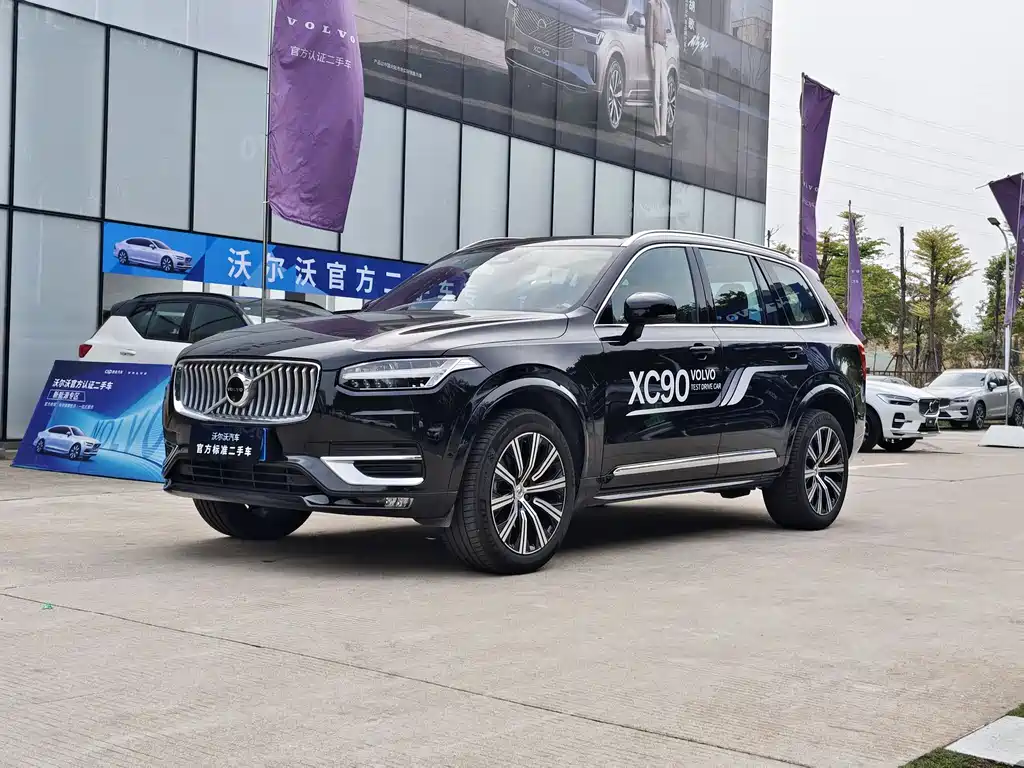 Volvo XC90 2024 B6 Zhiya Deluxe Edition 7-seater