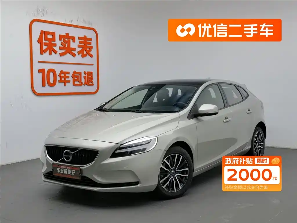 Volvo V40 2019 T3 Smart Edition