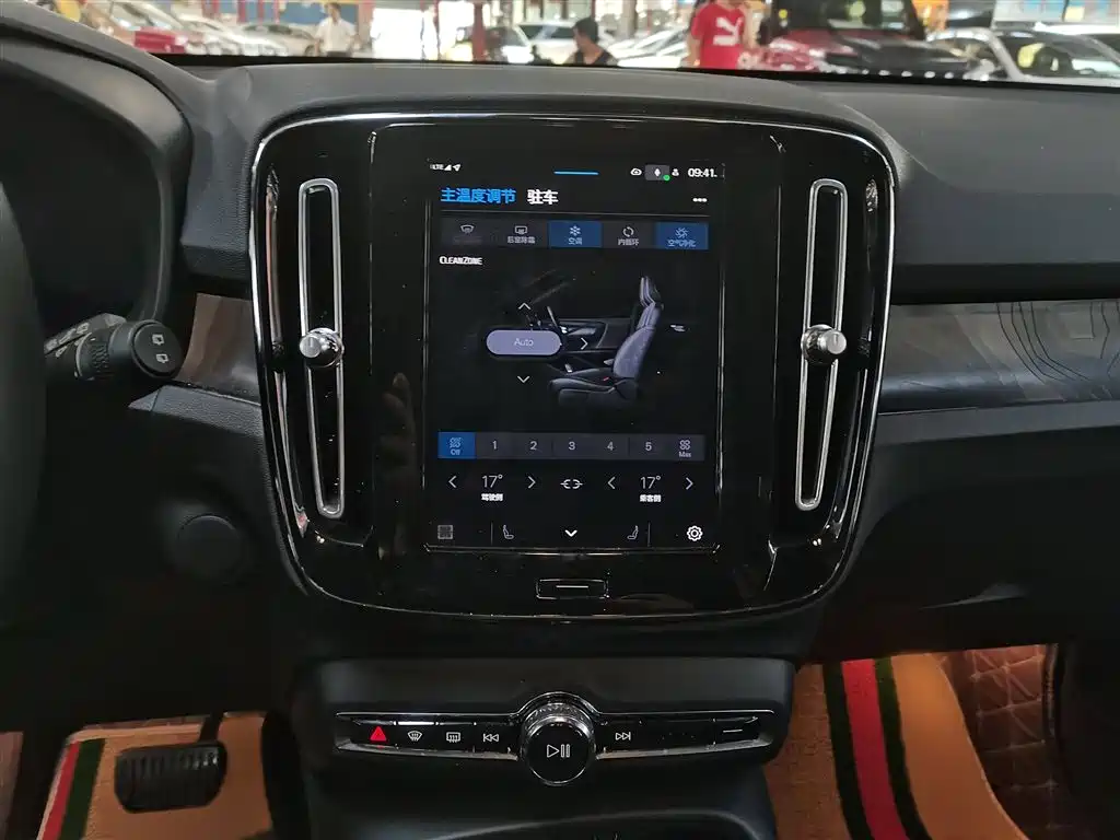 Фото машины