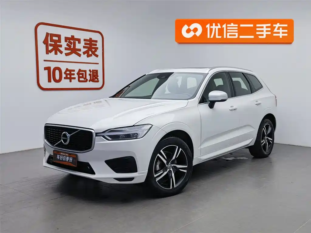 Volvo XC60 2019 T5 four-wheel drive Zhiyuan Sports Edition Country V