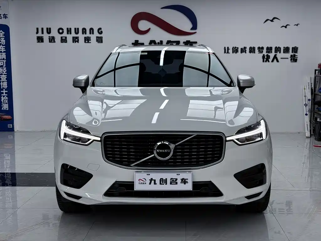 Volvo XC60 2019 T5 four-wheel drive Zhiyuan Sports Edition Country V