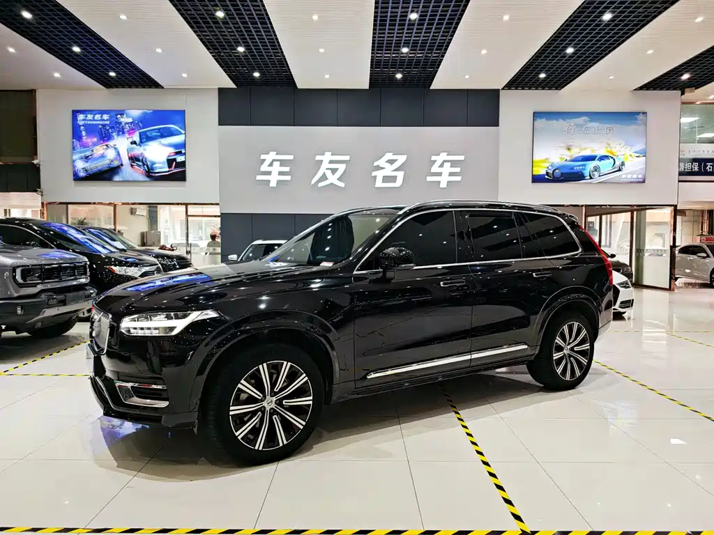 Volvo XC90 2023 B5 Zhixing Deluxe Edition 5-seater