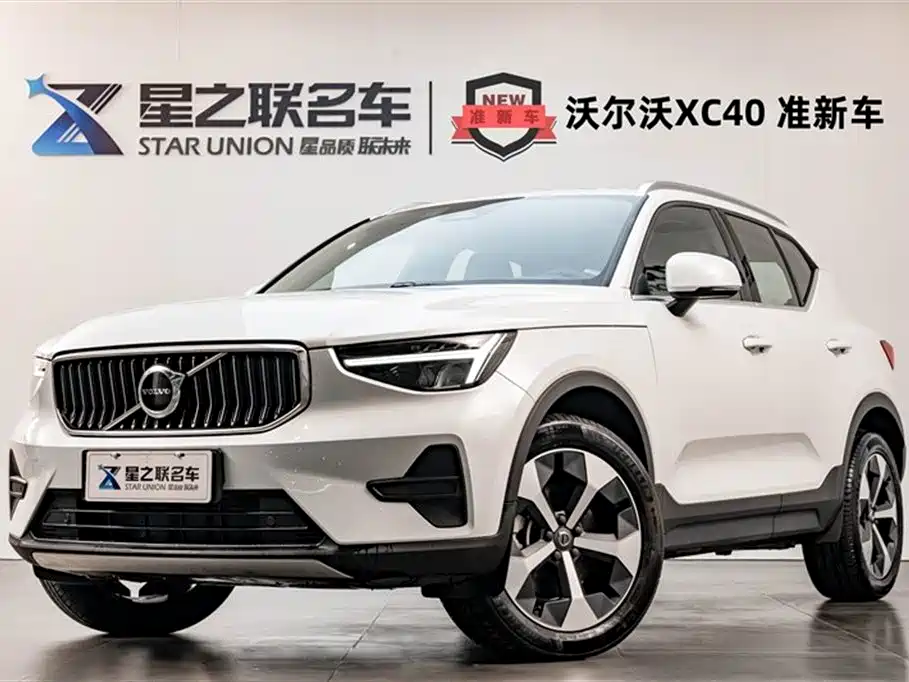 Volvo XC40 2024 B4 four-wheel drive Zhiyuan Deluxe Edition