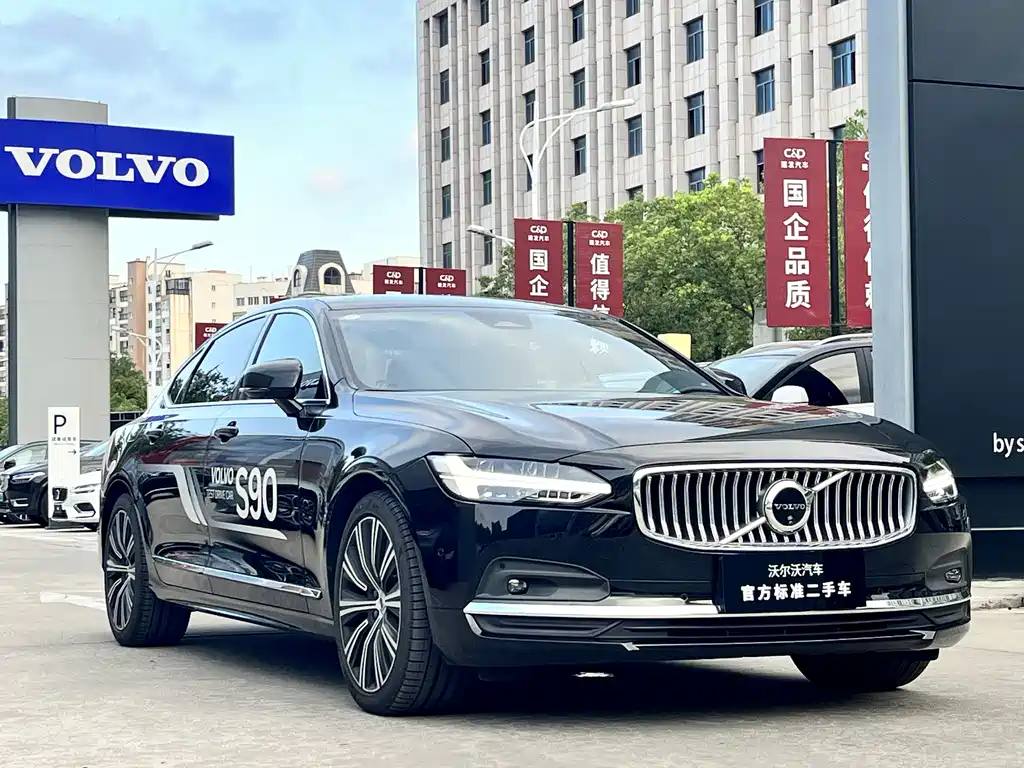 Volvo S90 2024 B5 Zhiya Deluxe Edition