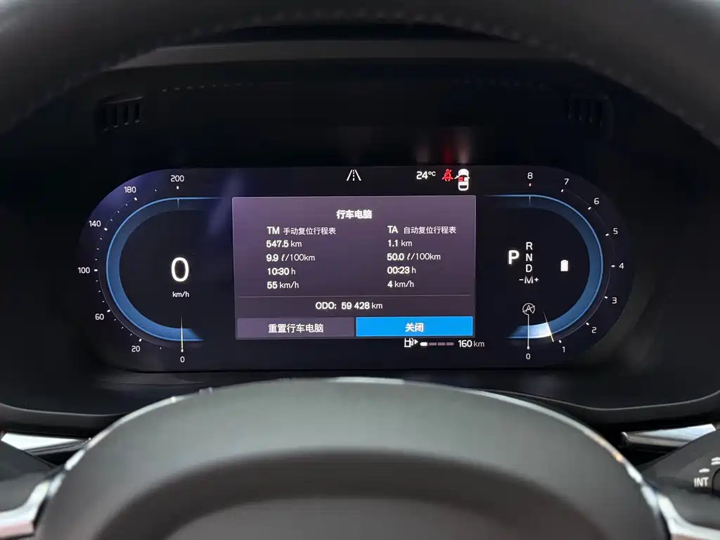 Фото машины 15