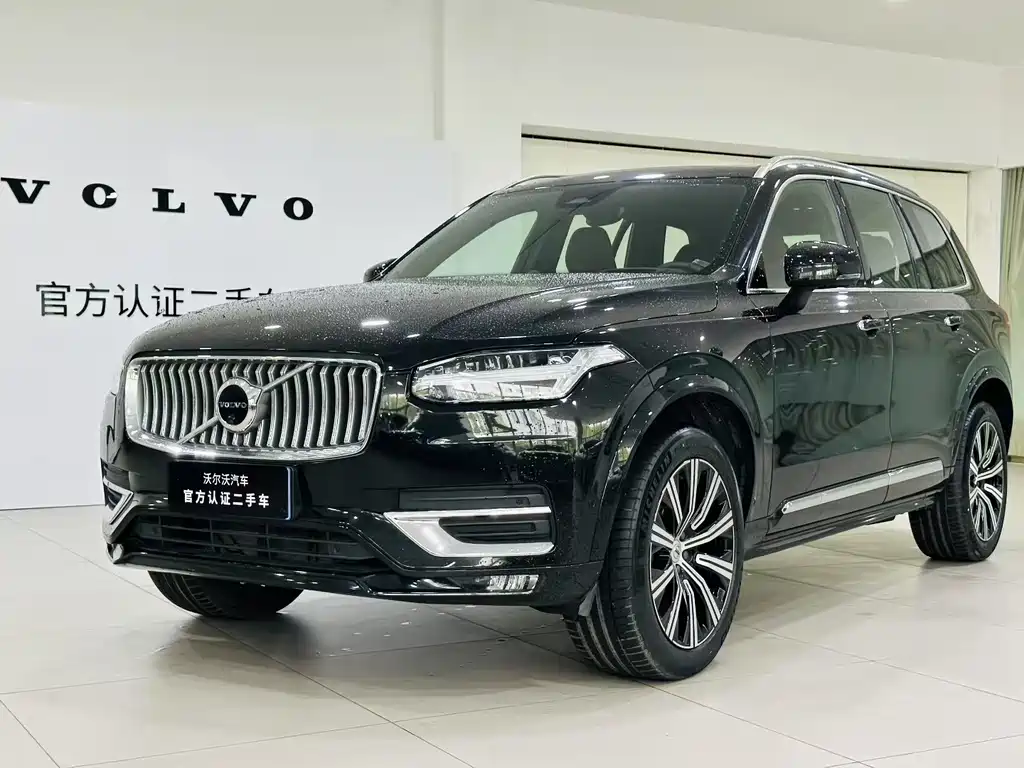 VOLVO XC90 2023 B6 Intelligent Luxury 7-Seater