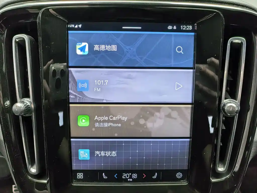 Фото машины