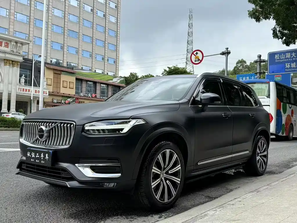 Volvo XC90 2021 B6 Intelligent Luxury 7-Seater