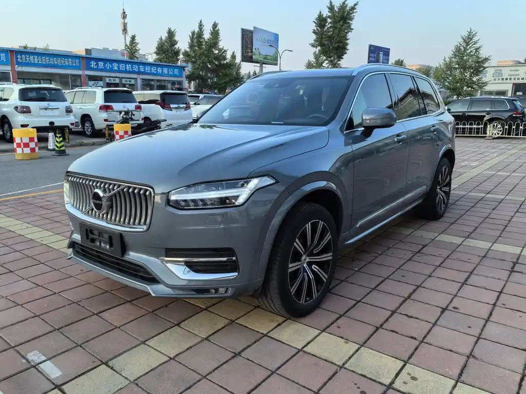 Volvo XC90 2021 B6 Intelligent Luxury 7-Seater