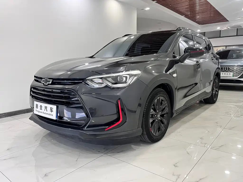Volando 2020 легкий гибрид Redline 530T с автоматической подачей топлива (5+2 модели)