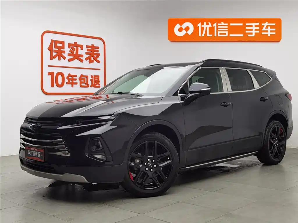Pathfinder 2020 Redline 650T 5-Seat Model