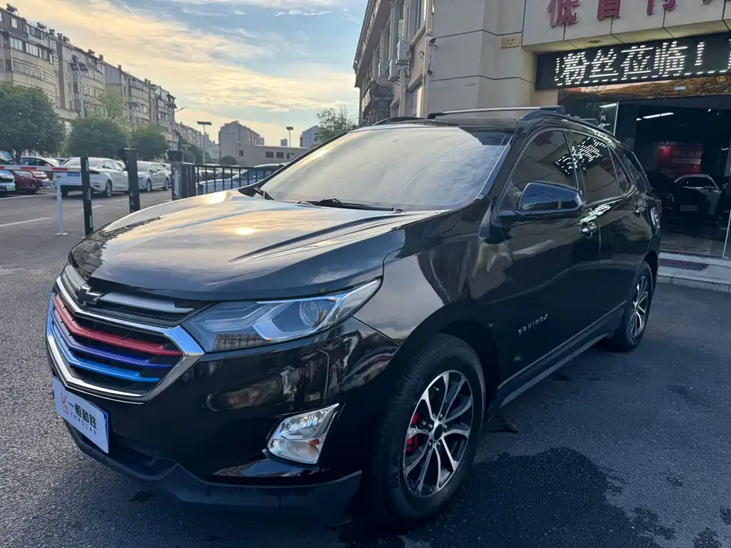 Pathfinder 2019 535T Automatic Chase Edition State V